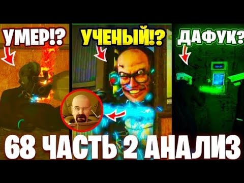 туалет файт читы хэллоуин. туалет файт читы хэллоуин. читы на shadow fight 2. туалет файт читы хэллоуин. взломанный shadow fight 2 взломанный shadow.