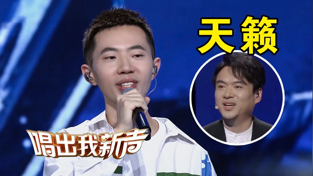 提名台湾金曲奖！干净男嗓宛如天籁！郑兴演唱原创歌曲《过于喧嚣的孤独》[唱出我新声] | 中国音乐电视 Music TV - YouTube