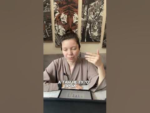 Почему ХАНГЫЛЬ важно учить правильно? - YouTube