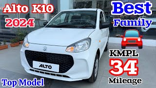 New Alto K10 2024😎 best mileage car 2024 | alto k10 vxi plus | alto k10 new model 2024 | alto k10