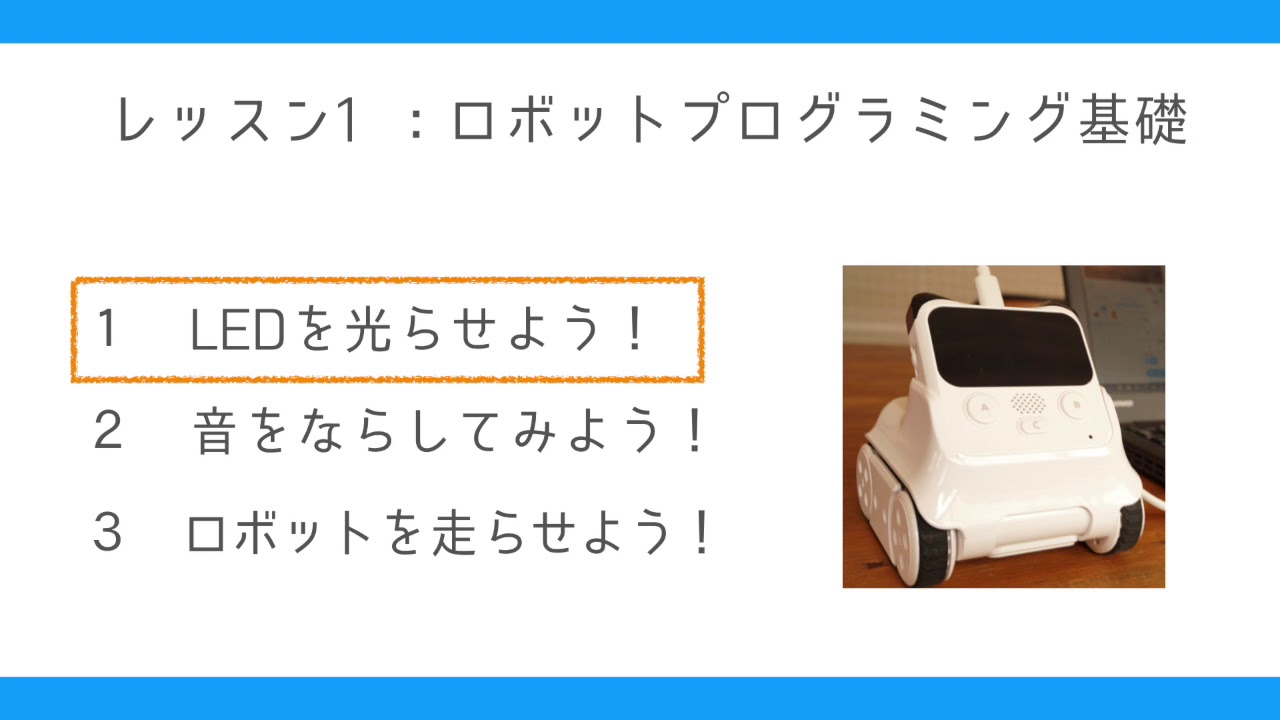 makeblock codey rocky プログラミングロボット Amazon.com: Makeblock Codey Rocky Interactive Emo Robot