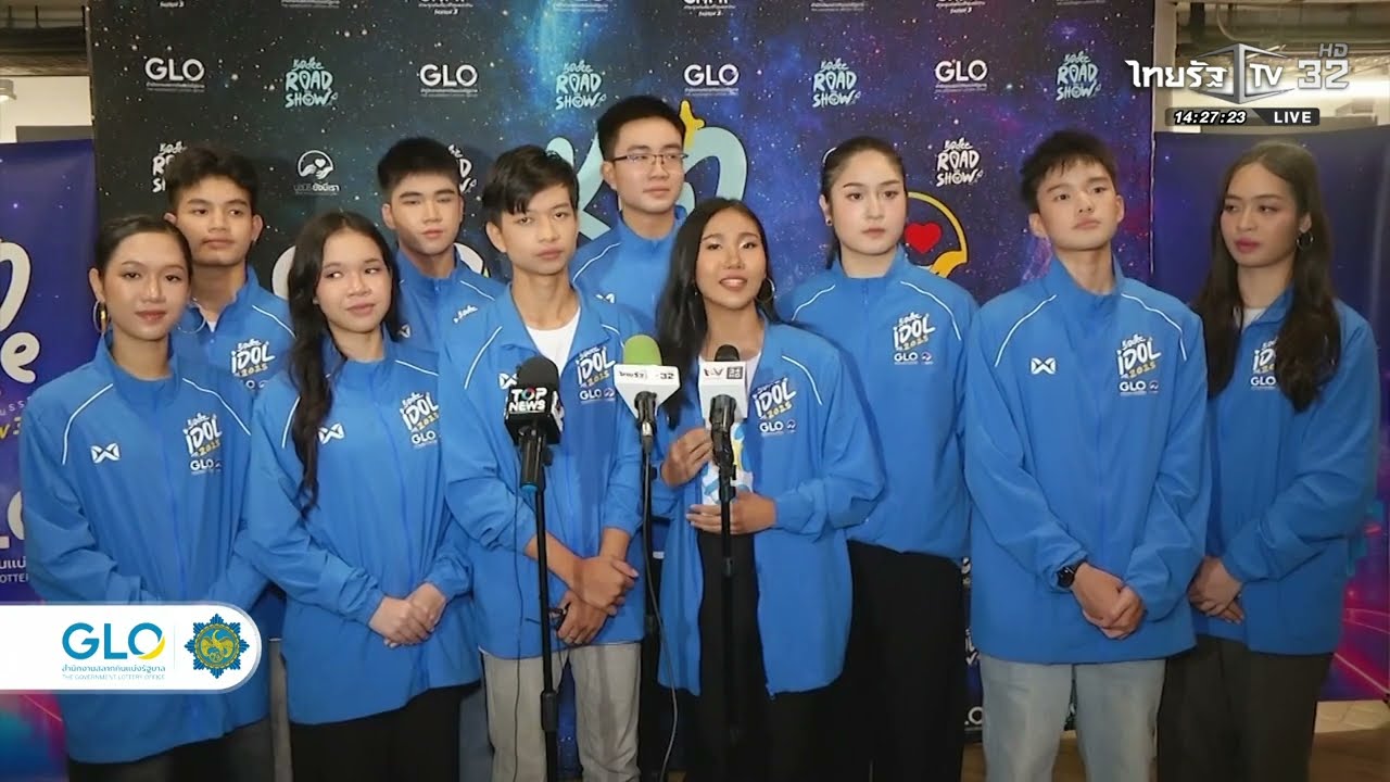 GLO ประกาศผล KID DEE IDOL 2025 ซีซั่น 3