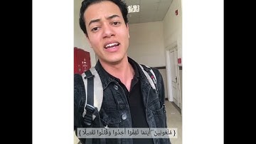 إن الله وملائكته يصلون على النبي " سورة لأحزاب Khalid Al-Jilayel محاكاه شيخ خالد الجليل رمضان الطوخي