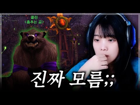 이거 사람이예요??