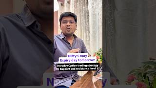 nifty expiry day prediction for tomorrow | stock market latest news