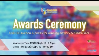 CYVAC Awards Ceremony & UNICEF Auction CYVAC Awards Ceremony & UNICEF Auction