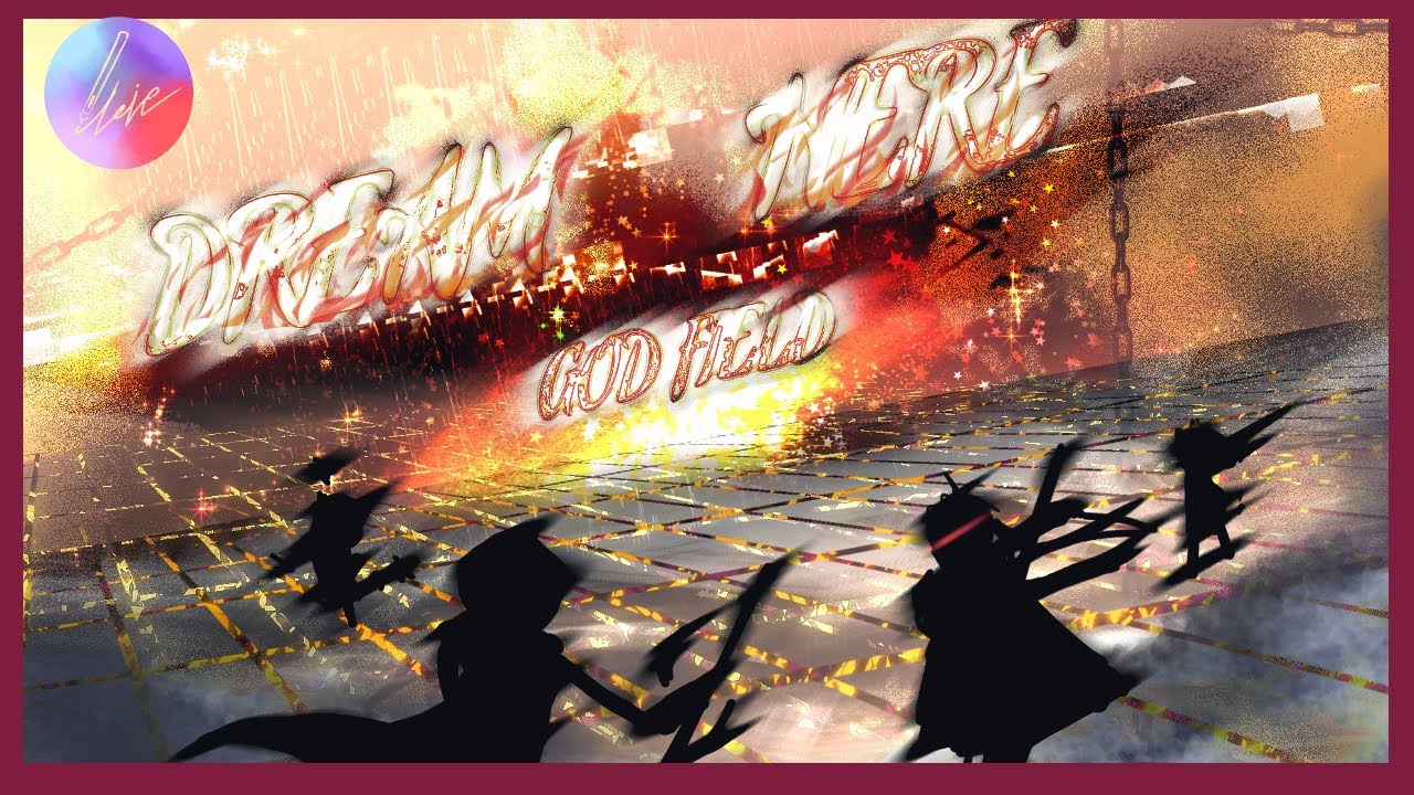 [神界god field]神回!零Z言出法隨!⁠Yuki運氣拖地 -御想境-DreamHere - YouTube