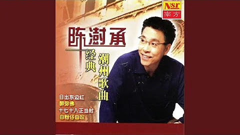 夫妻相怨 - 天天要聞