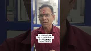 Happy Patient Review:Good result in IBS &amp; Migraine. #amrutalay #ayurved