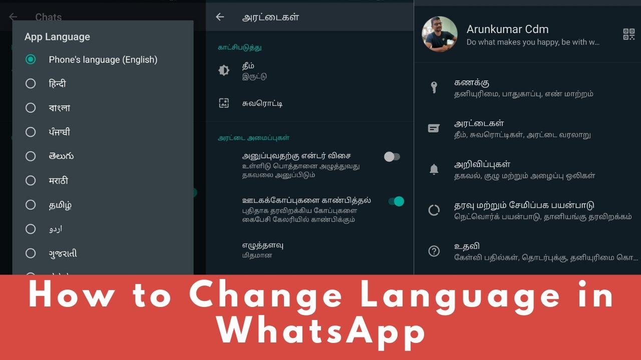 change dictionary whatsapp