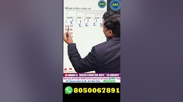 #anilnairclasses #aptitudeshortcuts #mathstricks #aptitude #bank #ssccgl #ssc #cat2022 #vedicmaths