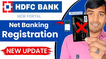 How to Login HDFC Bank Net Banking on Mobile | HDFC Bank Net Banking User ID & Password Kaise Banaye
