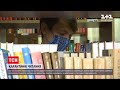 Карантинні читання: як бібліотеки вчаться працювати в умовах пандемії коронавірусу