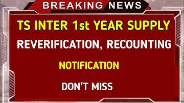 TS inter 1st year supplymentary reverification recounting notification 2019|TS Intermediate latest|