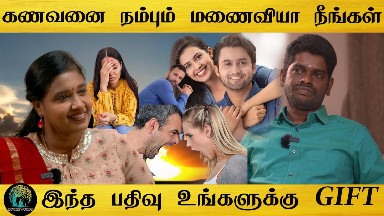 இது பெண்களுக்கு கிடைத்த GIFT | இதை செய்தால் கண்டிப்பாக உங்கள் அக்கவுண்ட்டில் பணம் சேரும்