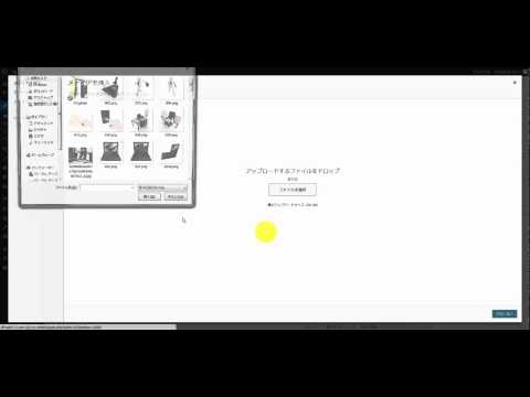 ワードプレスビジュアルエディター（テーブル）の使い方
