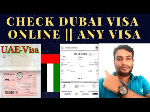 Video: Hur Ser Ett UAE-visum Ut, Hur Man Får Det