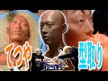 【YouTuberの裏の顔】東海オンエアのてつやを型取り!ついに粘土で作った等身大フィギュアにシリコンを塗りたくる!Part2