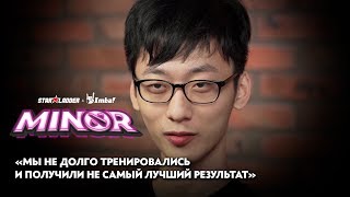 Интервью с Flyby | StarLadder ImbaTV Dota 2 Minor