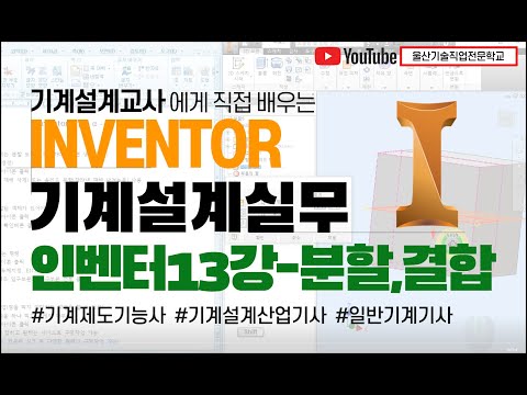 내일배움카드 신청방법