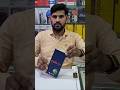 Motorola G96 #unboxing #coversong #smartphone #sell #mobilephone #viralvideo #automobile #cellphone