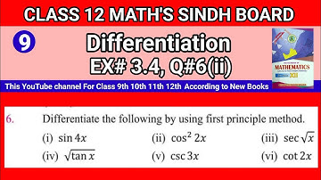 Class 12 Maths Unit 3 Exercise 3.4 Question 6(ii) Differentiation / Derivative