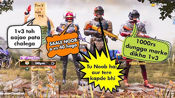 Random Player Call Mi Noob And I Challenge For Room | Pubg Mobile | 1 V 3 Tdm Challenge 🤬