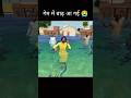 in indian vehicle Simulator 3D new update in indian vehicle Simulator 3D new update