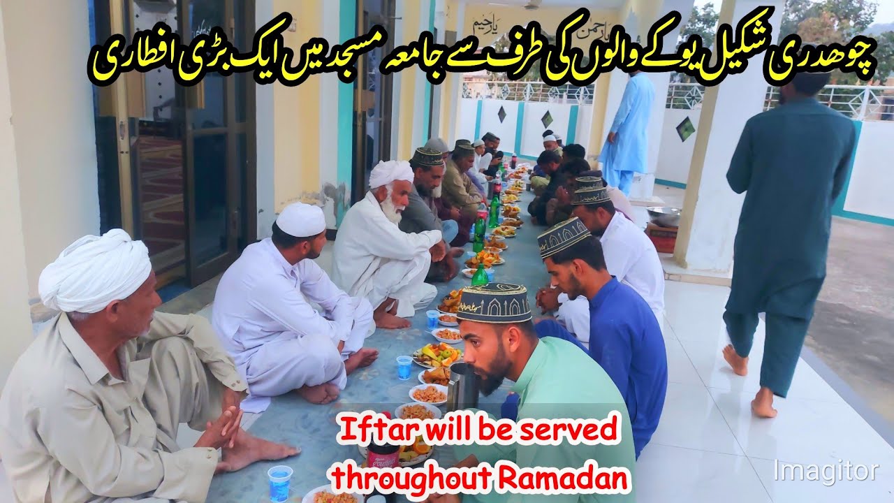 Iftar organized by Chaudhry Shakeel UK people