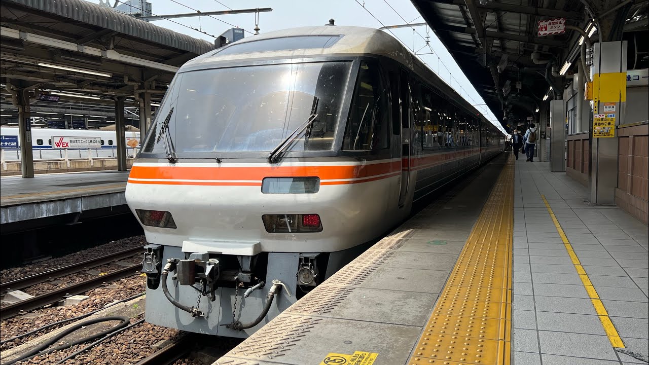 JR東海 キハ85系 特急 ひだ11号 名古屋〜富山 前面展望、JR Central KiHa 85 series Limited express Hida No.11 Nagoya～Toyama