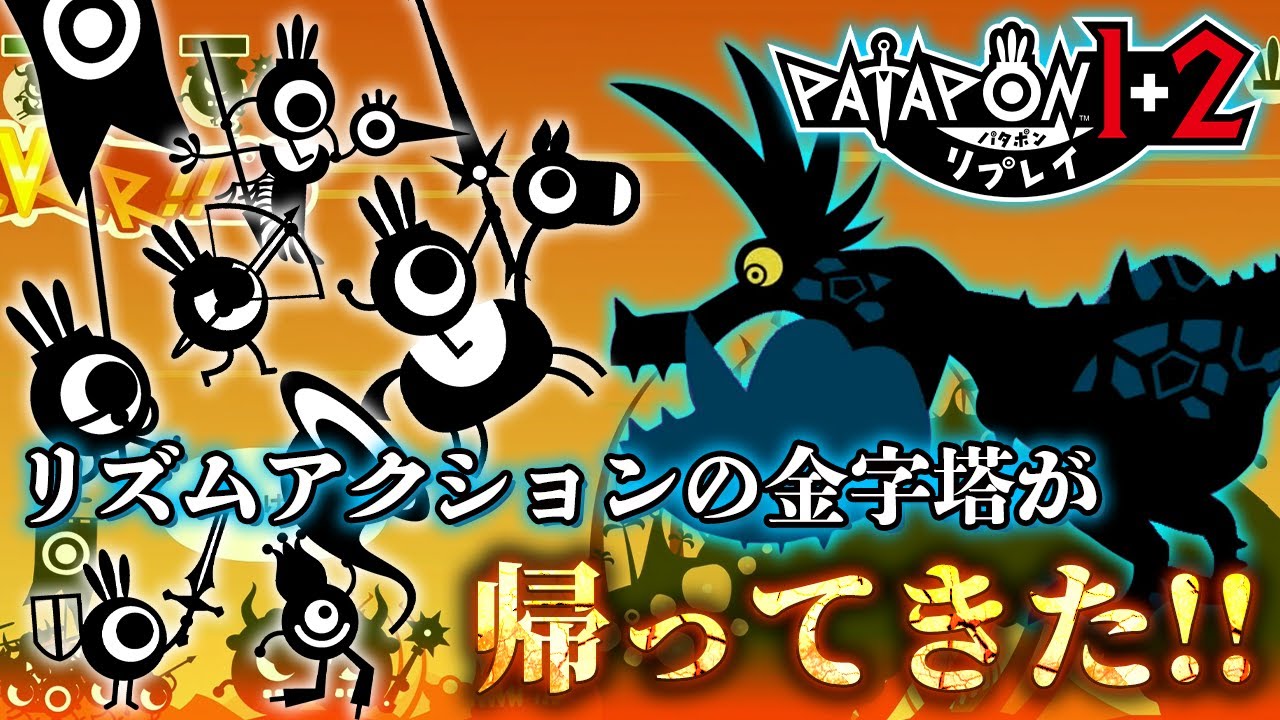 パタぽんさま maxresdefault.jpg