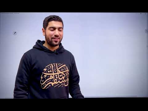 خلاصة مسائل RNA