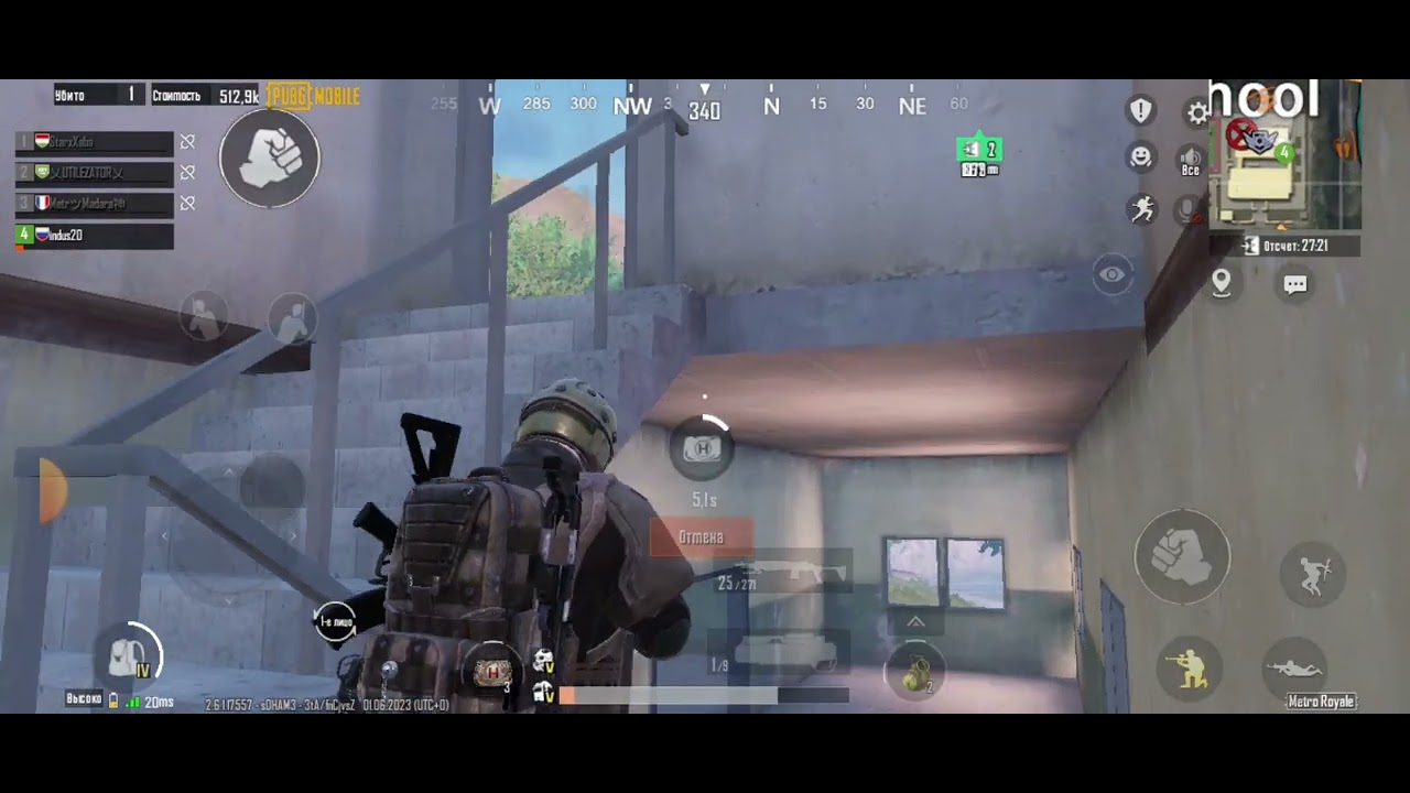 лут с фракции стальной фронт не очень