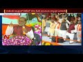 Rajnath Singh Arrives at BJP Bahiranga Sabha in Nizamabad