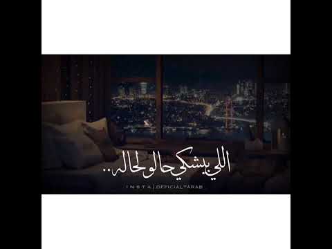 وان كنت اقدر احب تاني هحبك انت حالات واتس ام كلثوم