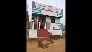 Ap government House | 1CENT double bed room House jagananna