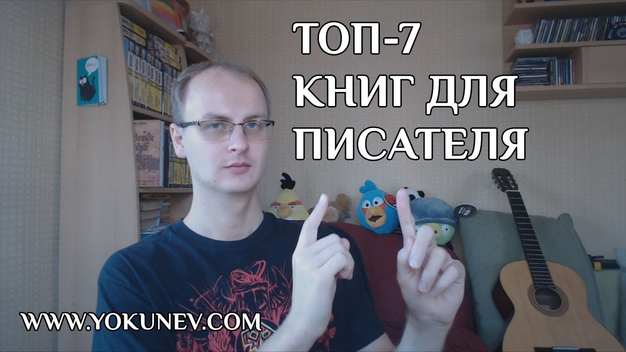 Генератор псевдонимов для писателей