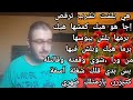 نكت للكبار  +18 نكت لبنانية جريئة  مضحكة 2024 جزء ٥ | أتحداك أن لا تضحك هههههه