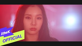 [Mv] Spia(수피아) _ Daddy's Little Girl