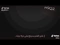 تصميم بني خالد 