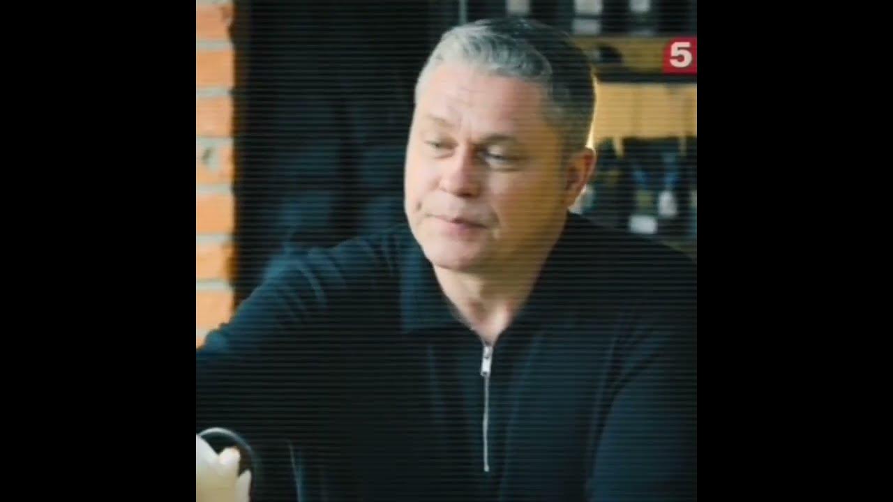 Гордеева и Рыжов/ Условный мент/ Настя Тюнина и Денис Рожков - YouTube