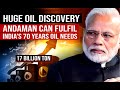 India Oil Discovery : Can India Become Self Reliant in Crude Oil ? | Andaman Oil Exploration | ONGC