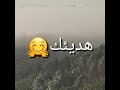 غامق عمار حسني حالات واتس
