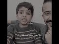 شيله الدنيا دواره