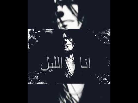 حلات وتس احمد كامل كان في طفل