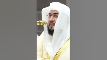تلاوة رائعة لحافظ بندر بليلة بصوت جميل #alharam #المسجدالحرام #اكسبلور #حالات_واتس