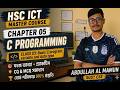 HSC ICT Master Course | Chapter 5 | Class 03 | Basic C Program,Variable & Data Type