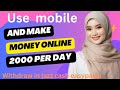 Howto earn money online # earn online# online money# easy work# how to earn # make money online