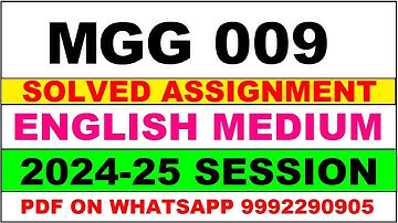mgg 9 solved assignment 2024-25 | mgg 9 solved assignment in english 2025 | mgg 9 2024-25