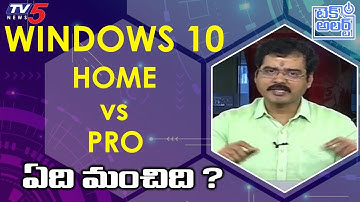 Which Version is Better in Windows 10 ? | Genuine OS | Nallamothu Sridhar | TV5 Tech Alert